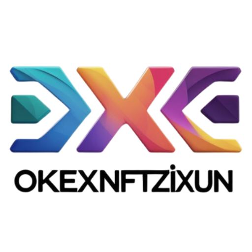 Okexnftzixun